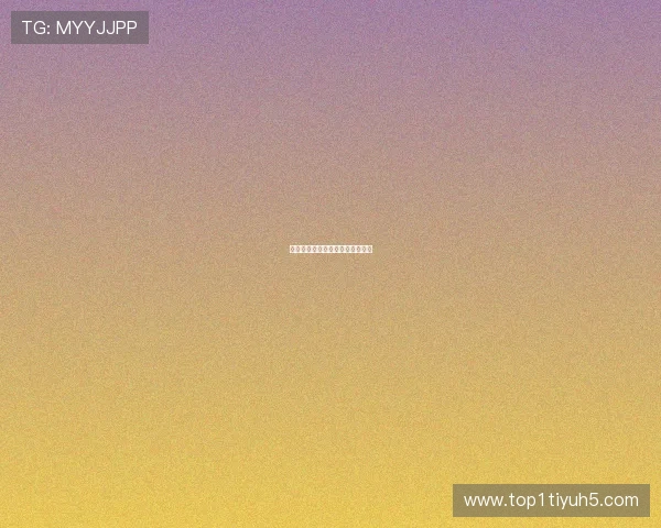 大乐透开奖结果删除操作步骤详解